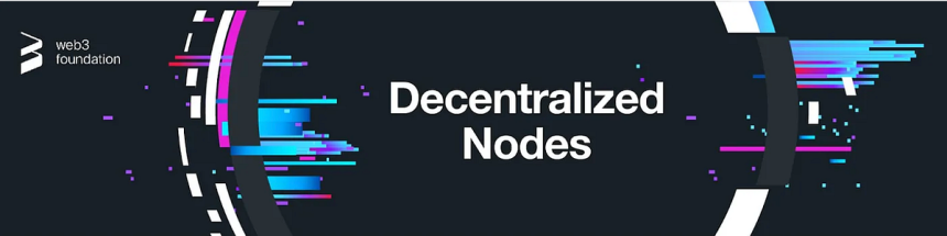 Applications are open for the Fourth Cohort of Decentralized Nodes | by Web3 Foundation Team | Web3 Foundation | Nov, 2025