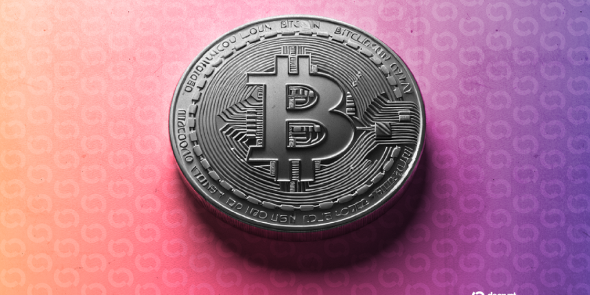 Bitcoin price data. Image: Tradingview