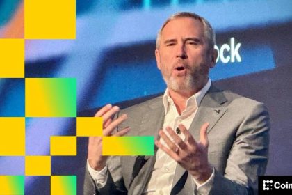 Ripple adds Coinbase's BTC, ETH, XRP, SOL futures to its $3 trillion prime brokerage