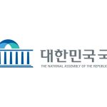 South Korea Faces Fresh Push To Delay Crypto Gains Tax Until 2029